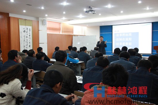 桂林鴻程，磨粉機(jī)，工業(yè)4.0，中國鑄造協(xié)會(huì)耐磨鑄件分會(huì)秘書長,宋量