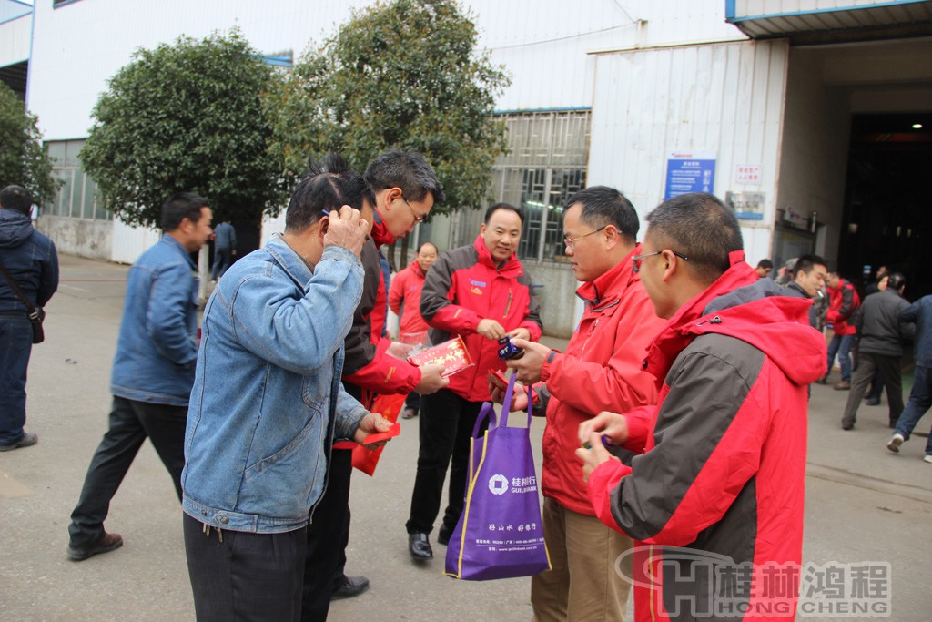 磨粉機(jī)廠，桂林鴻程，容北國，容新國，容棟國