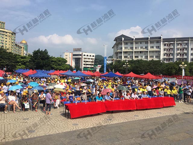 桂林鴻程參加2018安全生產(chǎn)月咨詢活動！