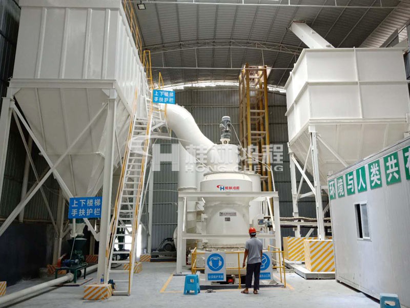 桂林鴻程河北遵化雷蒙磨粉機(jī)辦事處推薦新型環(huán)保磨粉機(jī)-HC縱擺式磨粉機(jī) 桂林鴻程河北遵化雷蒙磨粉機(jī)辦事處推薦新型環(huán)保磨粉機(jī)-HC縱擺式磨粉機(jī)