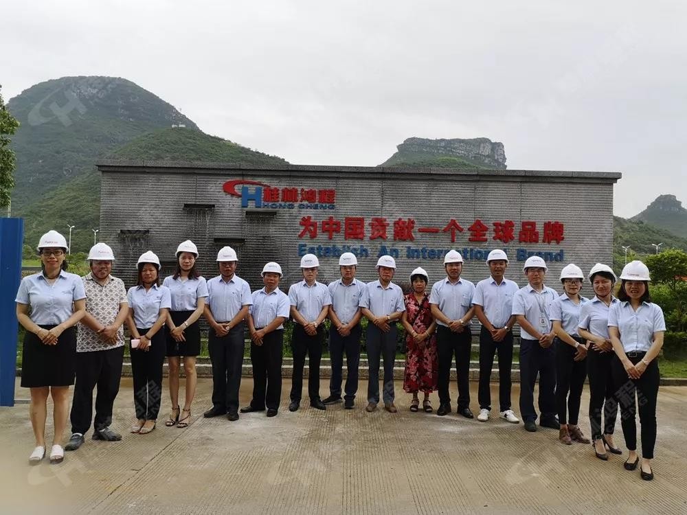 桂林鴻程機電設(shè)備有限公司廠區(qū)2#生產(chǎn)廠房開工大吉！