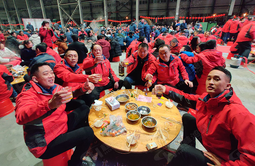 熱烈祝賀桂林鴻程2020年新年年會(huì)圓滿成功！