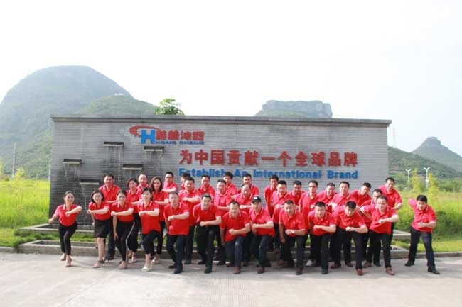 桂林鴻程磨粉設(shè)備公司 共有愿景――把鴻程做強做大做久，為中國貢獻一個全球品牌