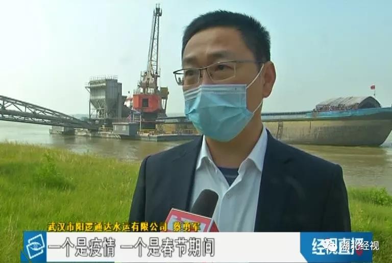 驚！武漢某水泥熟料粉磨站延時復(fù)工延時費(fèi)達(dá)百萬