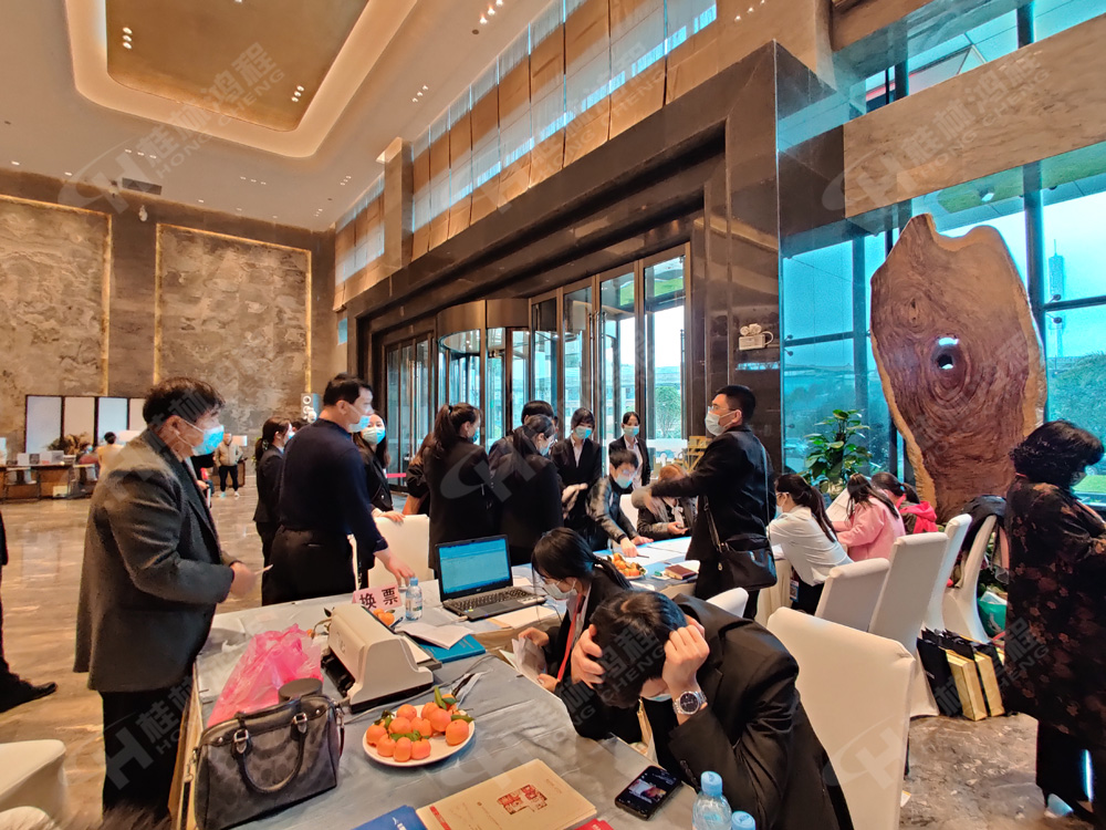 報道一：桂林鴻程承辦的2020年全國碳酸鈣行業(yè)年會如約而至，歡迎前來報到！