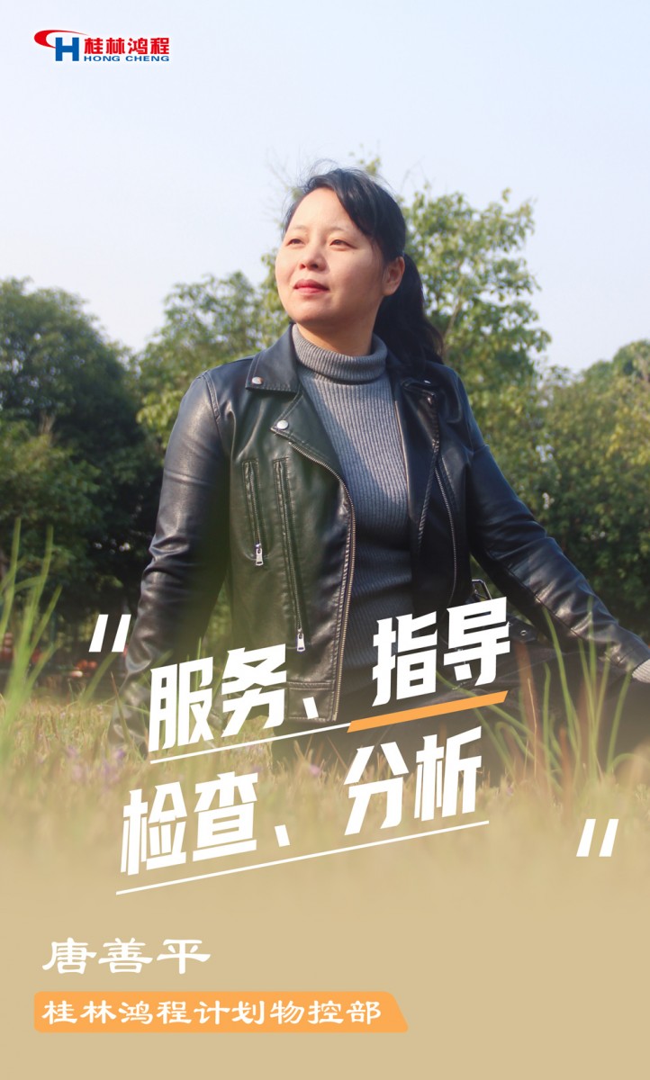 【3.8女神節(jié)】她們脫下工裝，驚艷了時(shí)光……