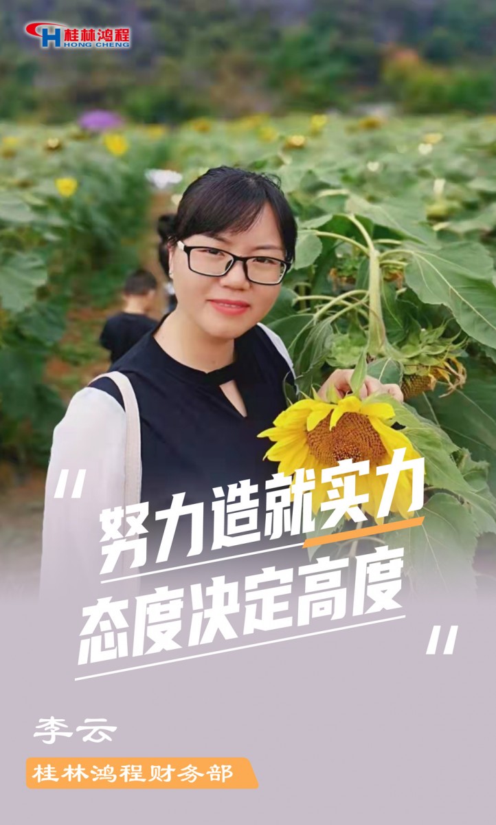 【3.8女神節(jié)】她們脫下工裝，驚艷了時(shí)光……