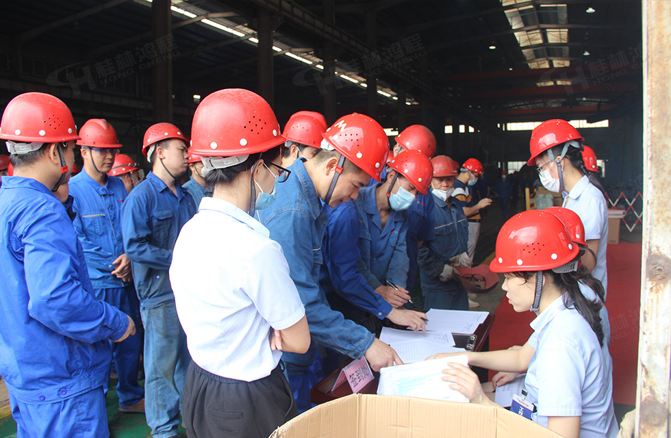 揚技能長劍，造鴻程精品|2022年臨桂區(qū)職工勞動技能競賽在桂林鴻程舉辦