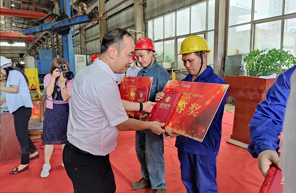 揚技能長劍，造鴻程精品|2022年臨桂區(qū)職工勞動技能競賽在桂林鴻程舉辦