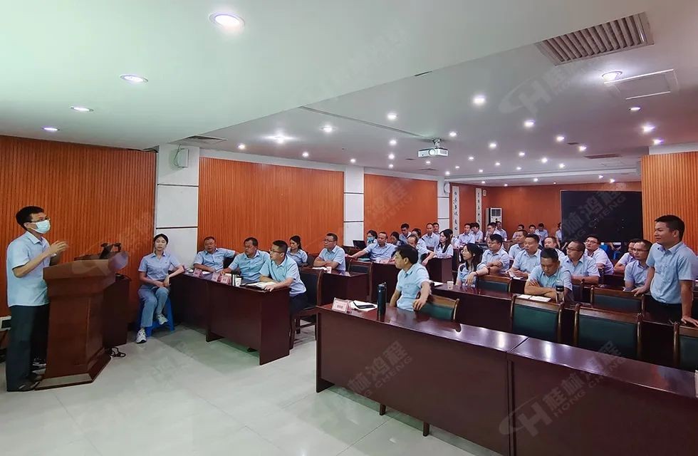再創(chuàng)輝煌！桂林鴻程礦山設(shè)備磨粉機(jī)2022銷售大會(huì)圓滿召開