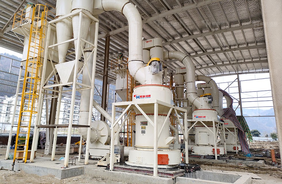 輕燒鎂高效粉碎機